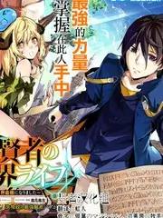 荒野七日 户外真人秀全集