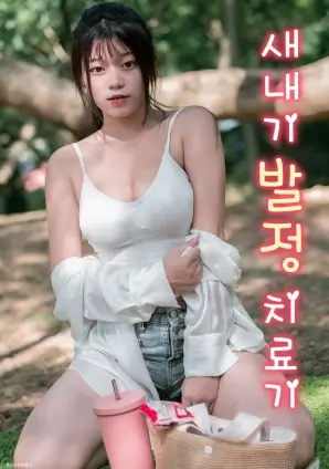 九重阙 古装权谋电视剧全集